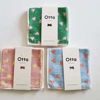 Otta 2つ折タオルハンカチ