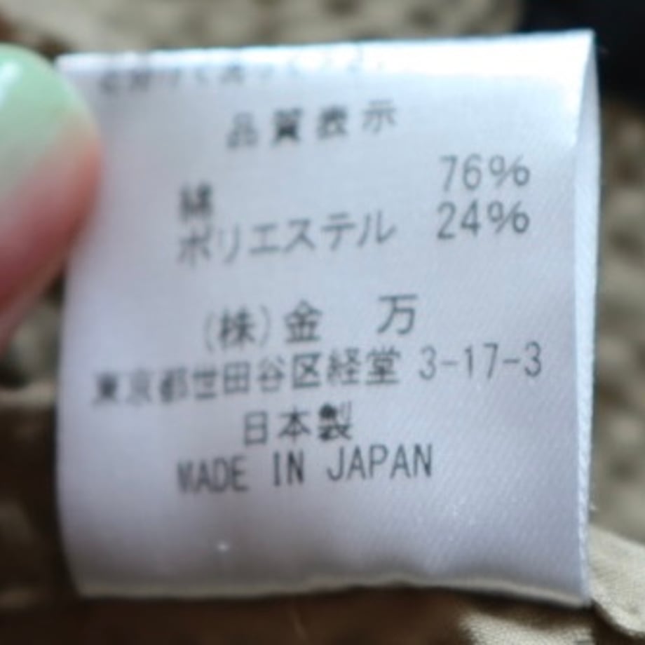 698fe932e080d9ec9f65f405