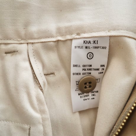 KHA:KI チノパンツ