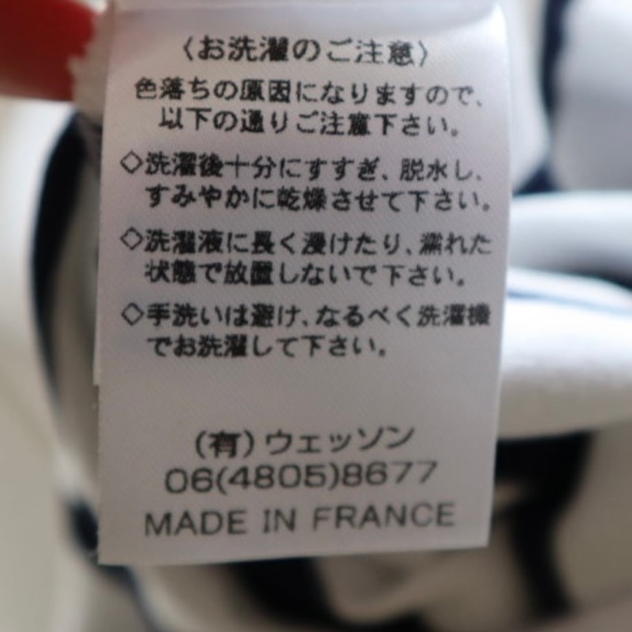 67dfa6340b01f54fa234dc24