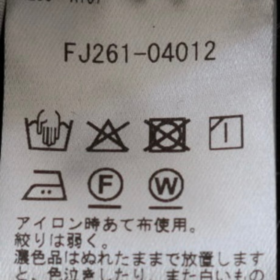 69bcba745d520657f841b952