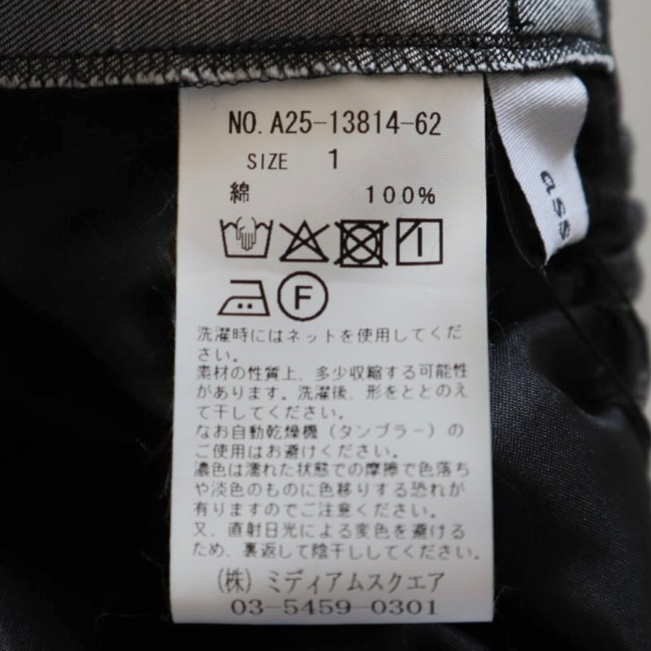 69e43dcc9d9d4f909ec422b3