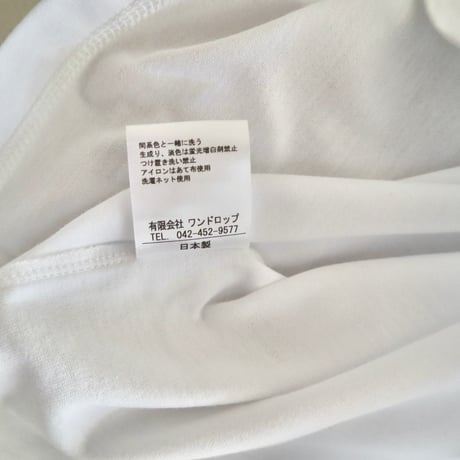 TRAVAIL MANUEL クラシック天竺ノームTシャツ