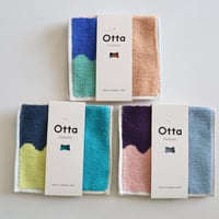 Otta ２つ折りタオルハンカチ