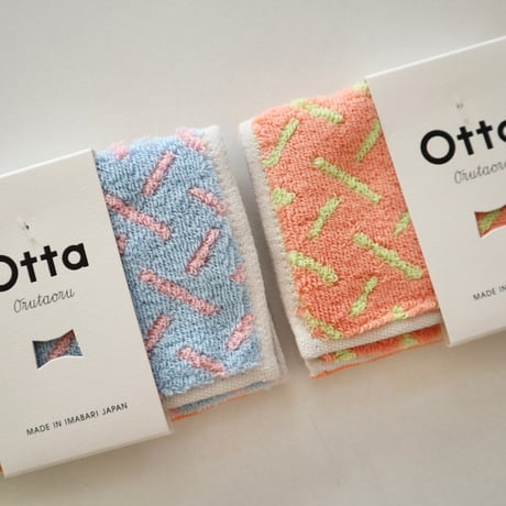 Otta 3つ折タオルハンカチ