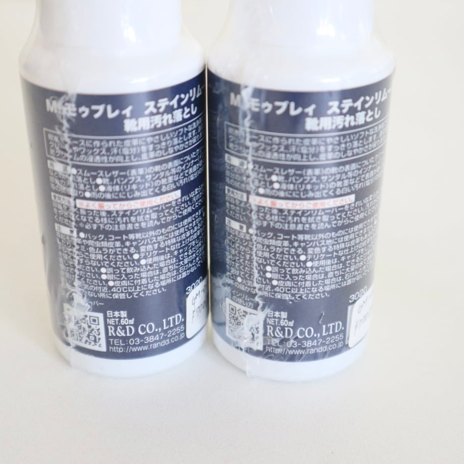 64b618935d5206002c80609e
