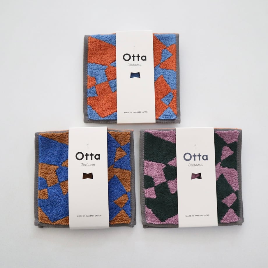 67a575fe4b9bca0301878e44