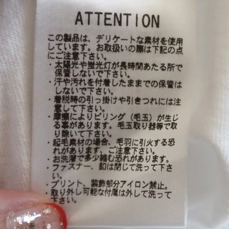 johnbull プリントTシャツ