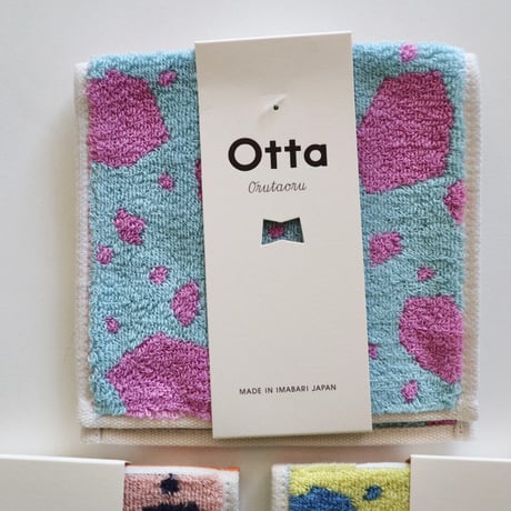 Otta 2つ折タオルハンカチ