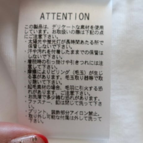 johnbull プリントTシャツ