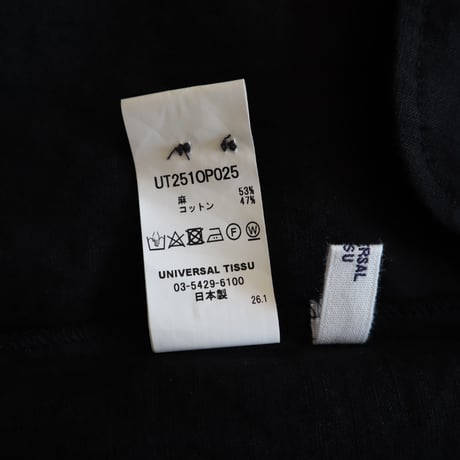universal tissu バンドカラープリーツシャツワンピース