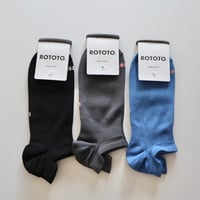 ROTOTO SNEAKER FOOT COVER