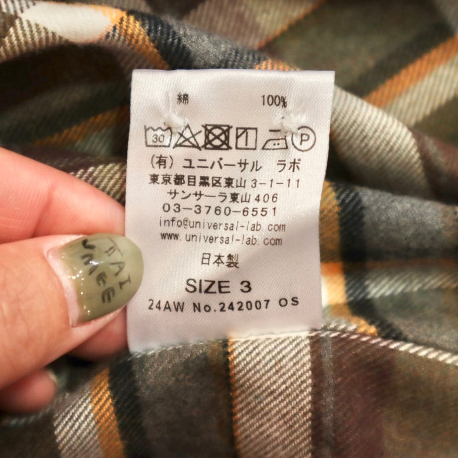 6705e29699747d04490630b3