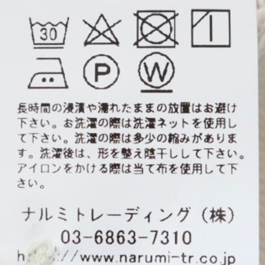 69bcb81922a0b878e37bf5ef