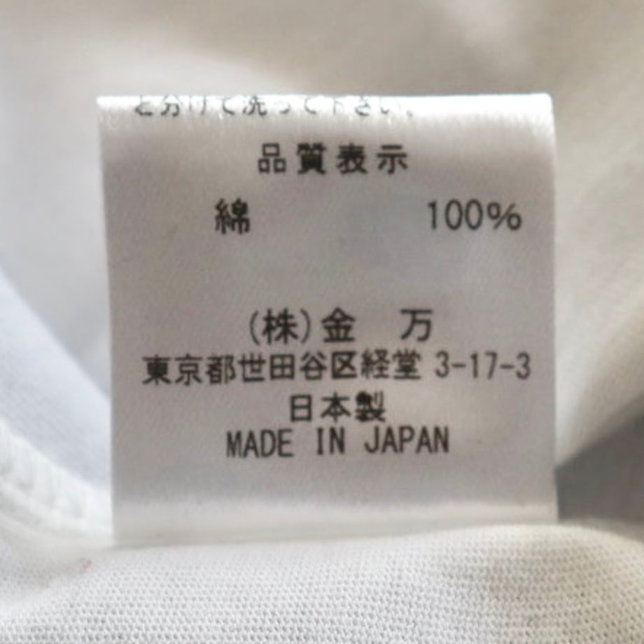 69d8562d26db9f8632f1149c