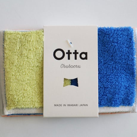 Otta 3つ折タオルハンカチ