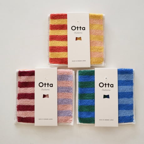 Otta 2つ折タオルハンカチ