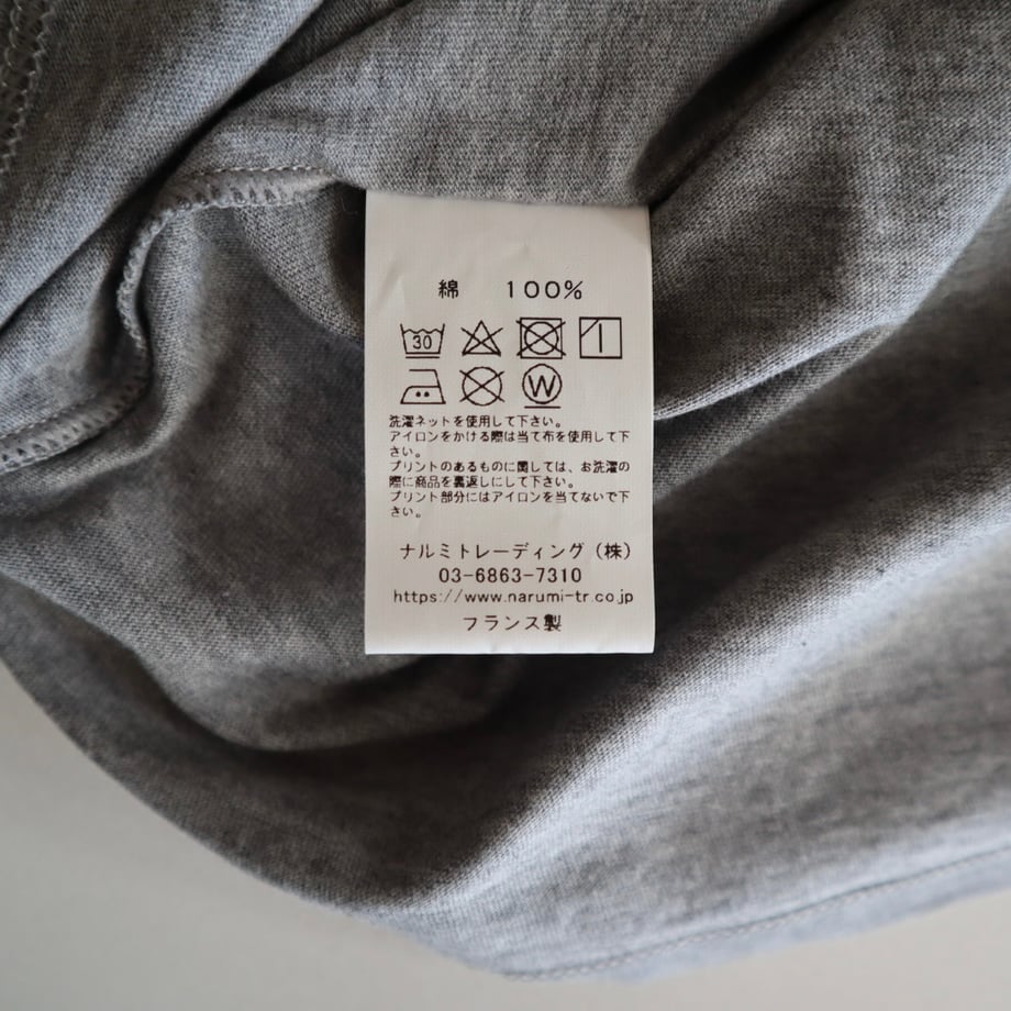 69996ae62753839f678534ac