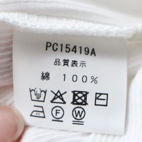 Nouvelles du paradis コットンテレコリブタートルネックTシャツ