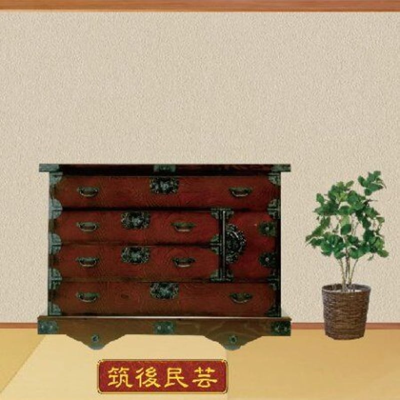 筑後民芸 130-車タンス 「購入前に納期をお問い合わせ下さい 筑後民芸 130-車タンス 「購入前に納期をお問い合わせ下さい