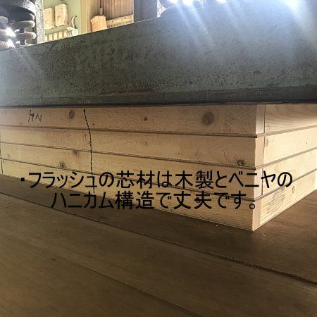 筑後民芸 彩り階段チェスト(左下り)【受注生産】 「購入前に納期をお