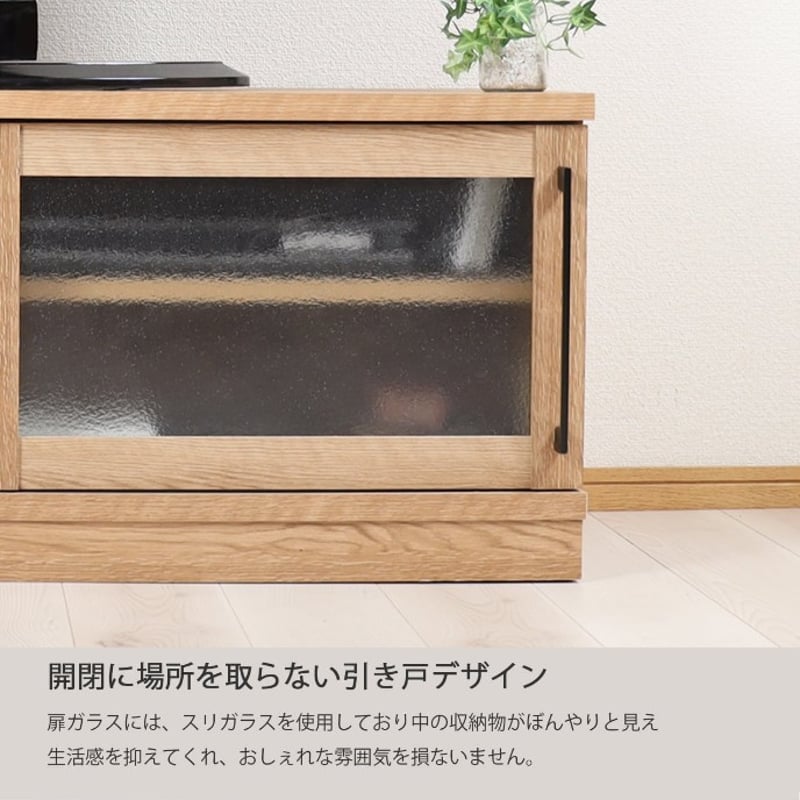Doug ダッグ TVビボード 180幅 「購入前に納期をお問い合わせ下さい 