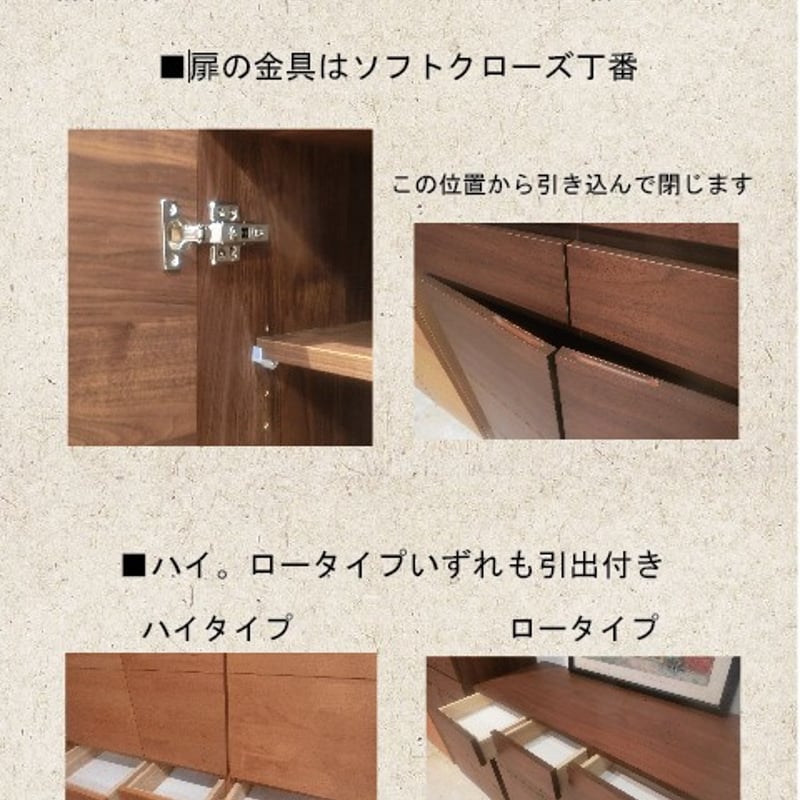 GOLD/ゴールド-87H-ダーク色 下駄箱 シューズボックス [安心の完全梱包