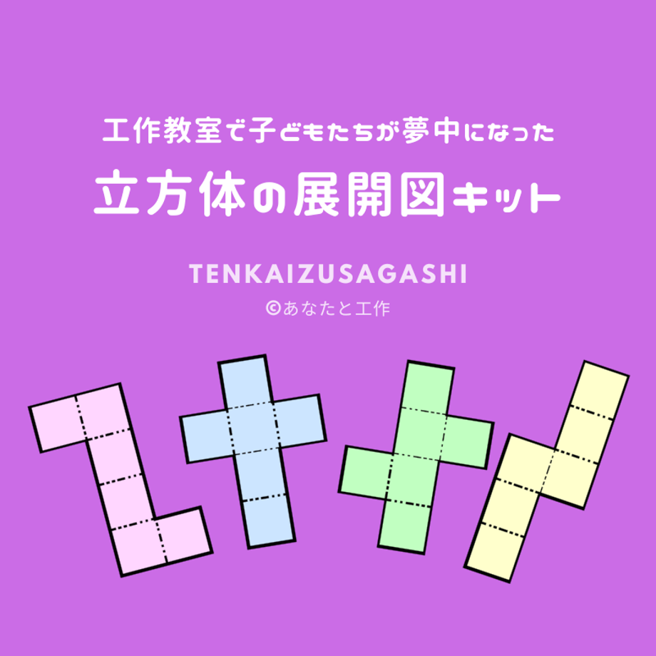 649015f0ee8b3e00292c2e10