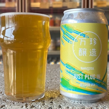 ビール大好き　3 CATEGORY BEER STYLE | Sanka Outdoor&Craft Beer