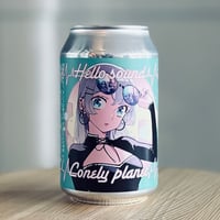 ディレイラブリューワークス「ハローサウンド ロンリープラネット」Derailleur Brew Works / Hello sound Lonely planet