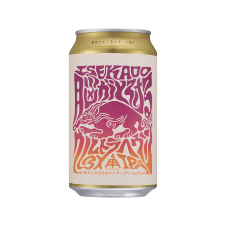 CATEGORY BEER STYLE | Sanka Outdoor&Craft Beer