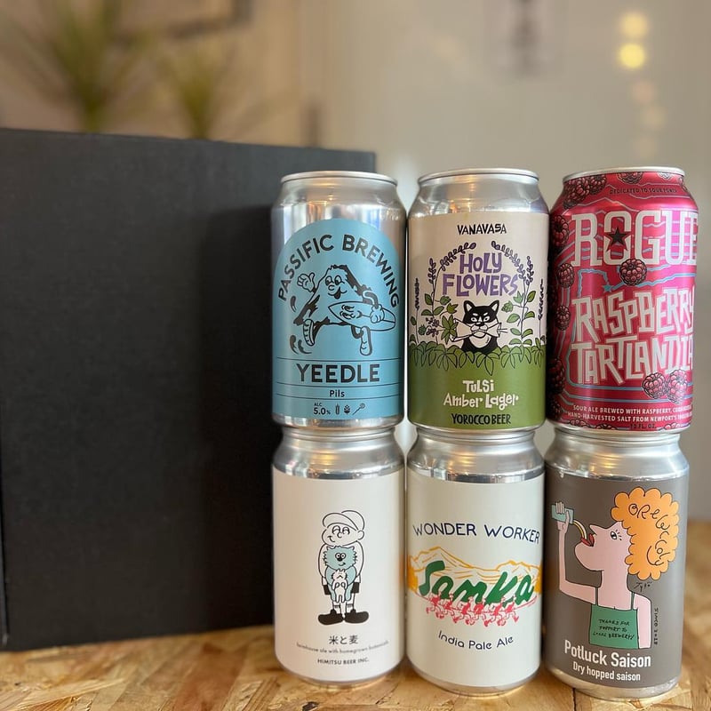 お土産・プレゼントギフトに】6缶ギフトボックス（箱のみ））※箱のみ