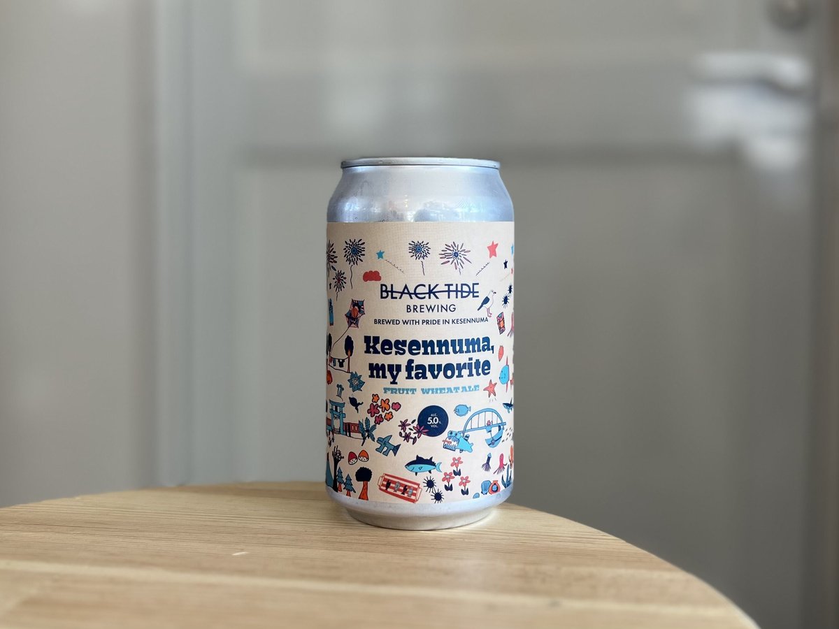 ブラックタイドブリューイング「気仙沼 マイッフェイバリット」BLACK