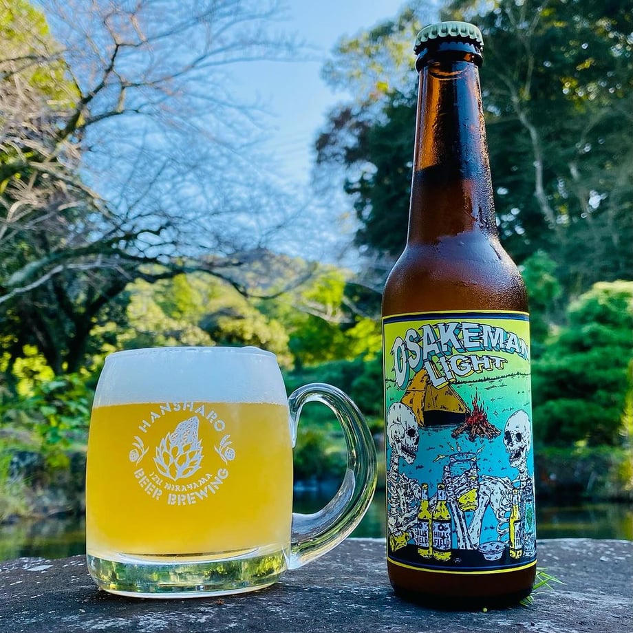 反射炉ビヤ「お酒マンLIGHT」 Sanka Outdoor&Craft Beer Mar...