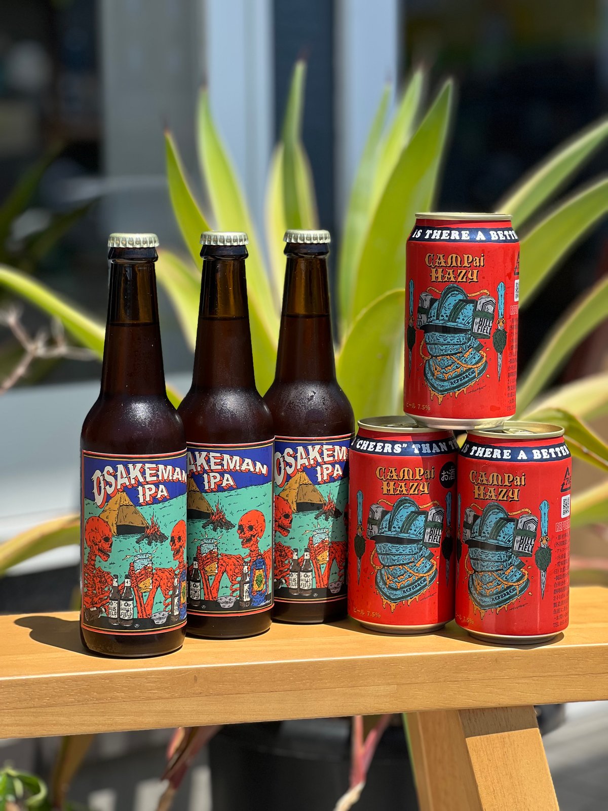 お酒マン 伊豆のぬし釣り」コラボビール お酒マンIPA＆キャンパイ