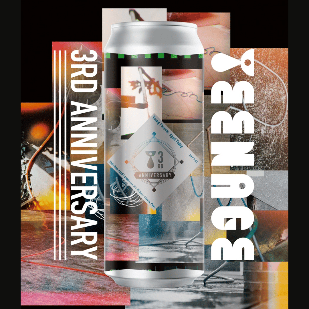 Teenage Brewing /Young Forever, Aged Today | Sanka