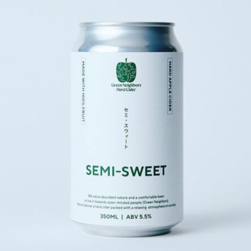 グリーンネイバースハードサイダー「セミスウィート」Green Neighbors
