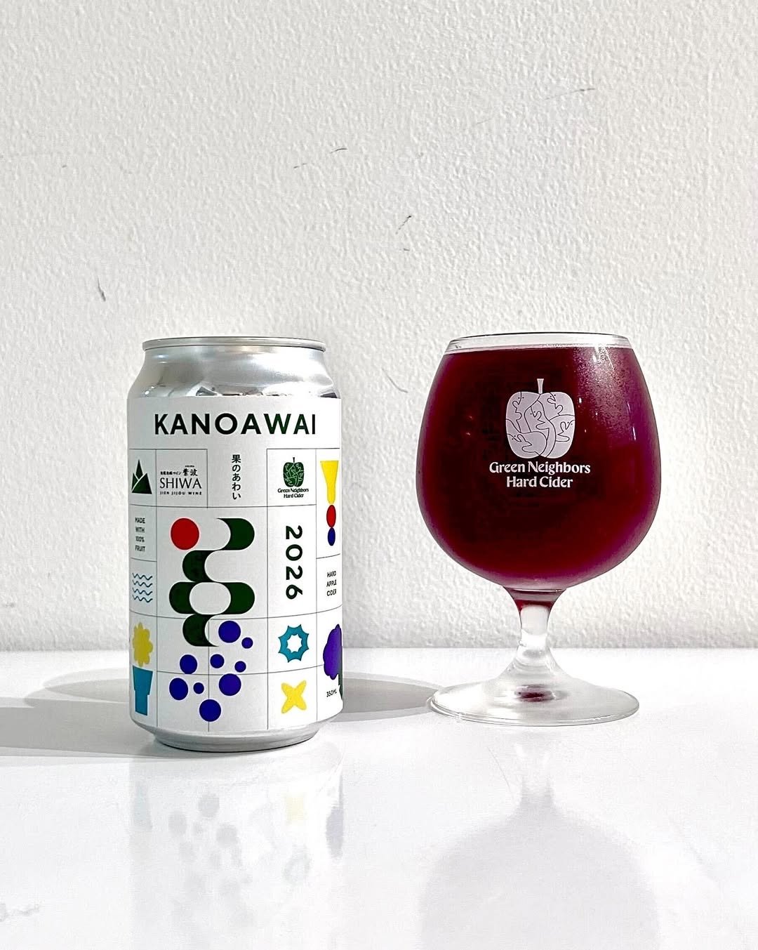 グリーンネイバース「果のあわい」Green Neighbors / KANOAWAI | Sa