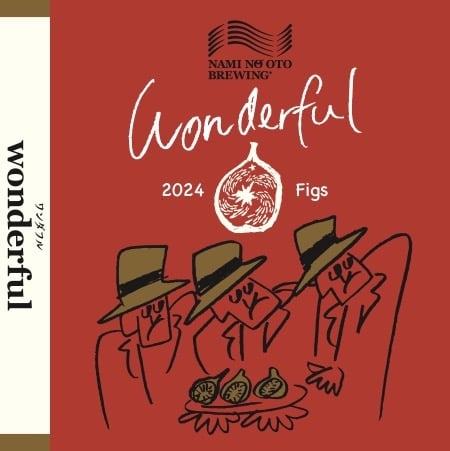 オールドブルーム　ニクキューティー　ワンダフル ナミノオトブルーイング「ワンダフル 」NAMI NO OTO BREWING / wonder