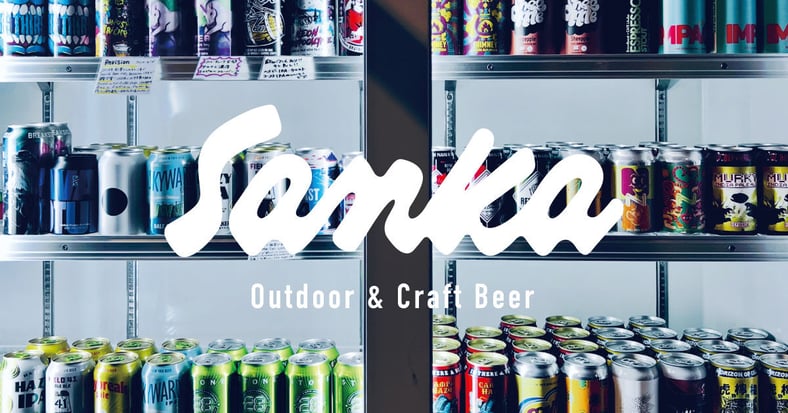 CATEGORY Toppling Goliath🇺🇸 | Sanka Outdoor&Cra
