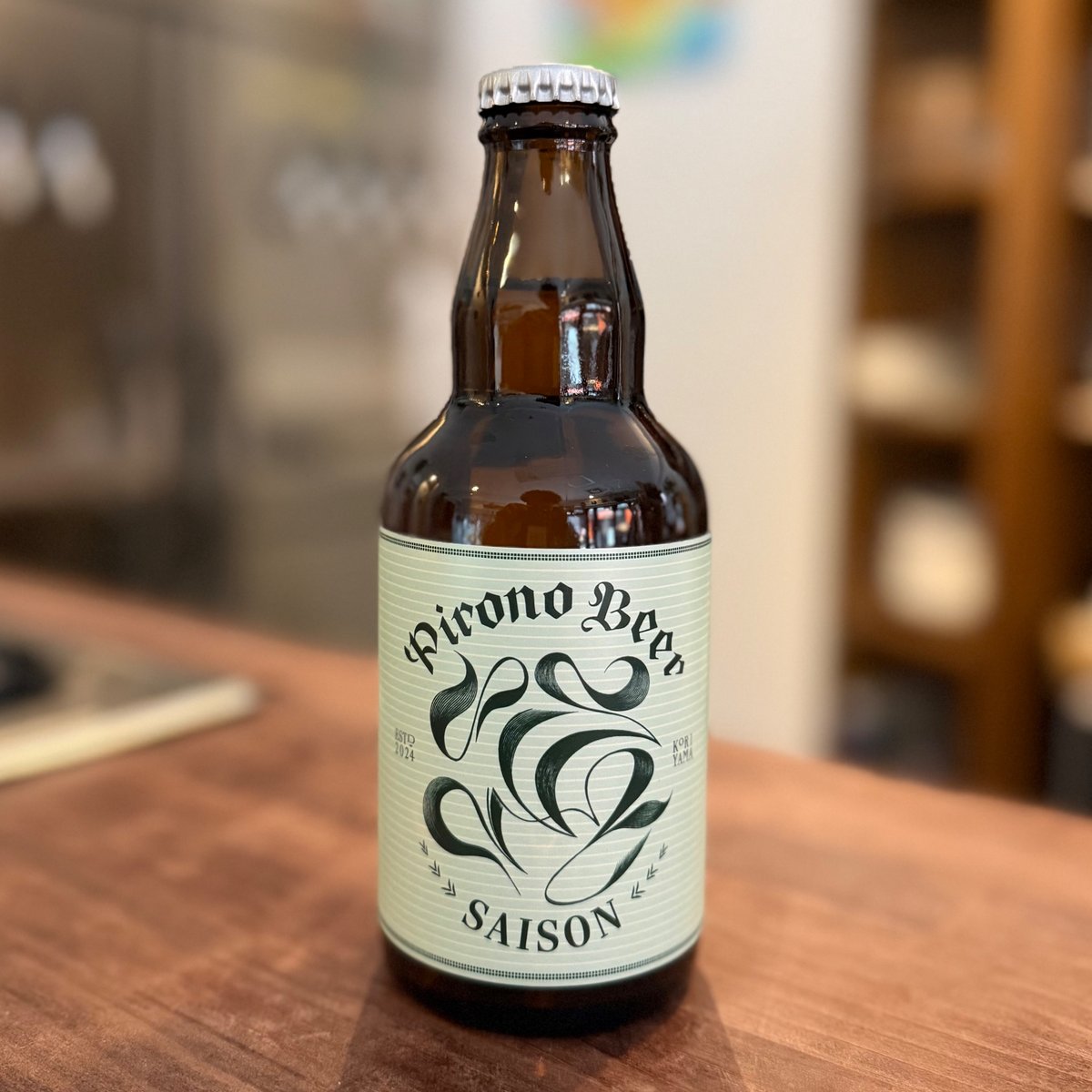 kazunoページ■52000+16700=68700ヒーリングハーブス社 ピロノビール「セゾン」PIRONO BEER / SAISON | Sanka