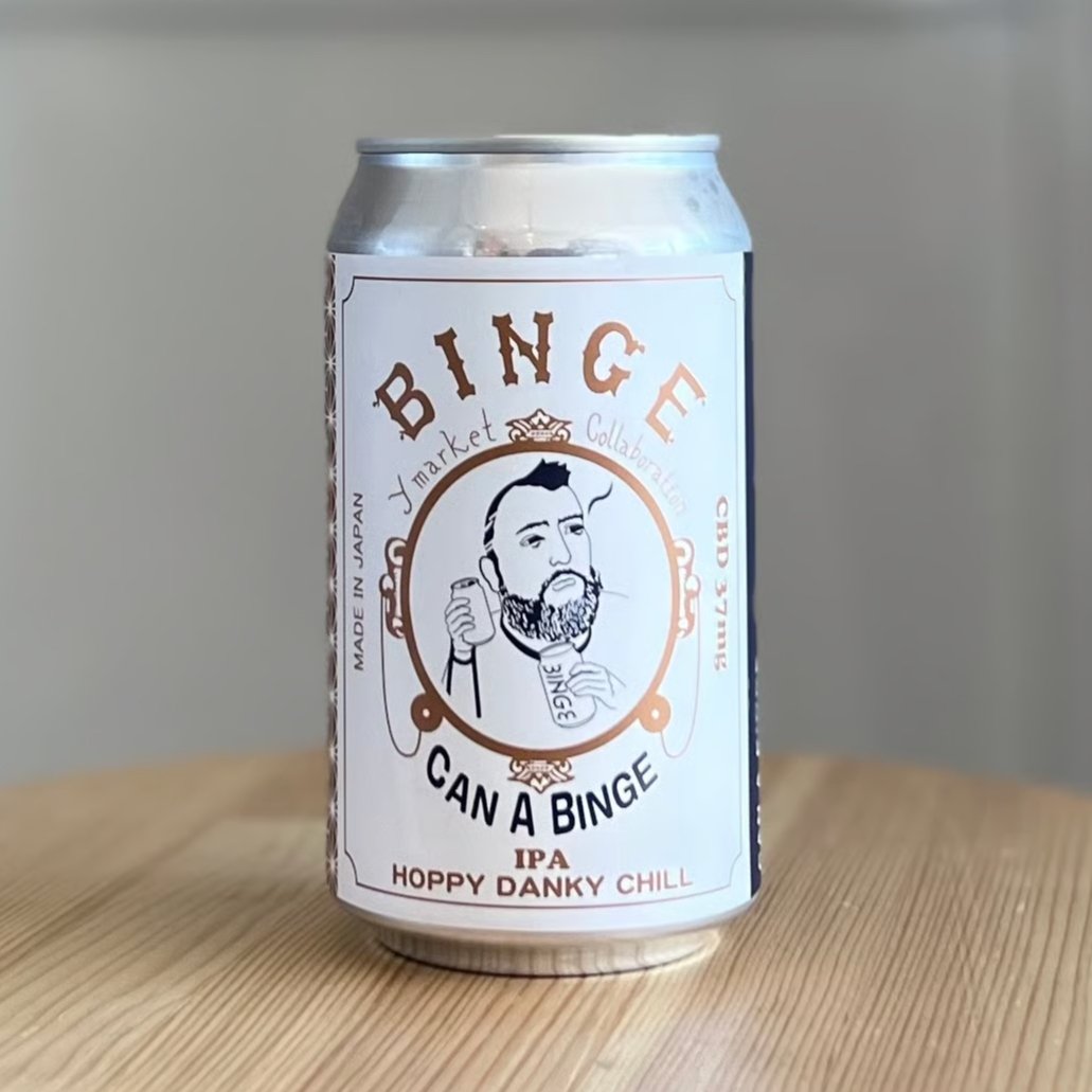 タグ付✨MUVEIL ビール缶柄 イージーパンツ 38サイズ ワイマーケットブリューイング「カン ア ビンジ」Y.MARKET BREWING