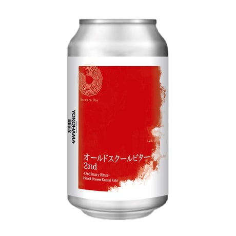 【yuzuka】ビールの輪郭 2E木型で6cmヒール ＃6008サンダル 】（レディース） | Lady's