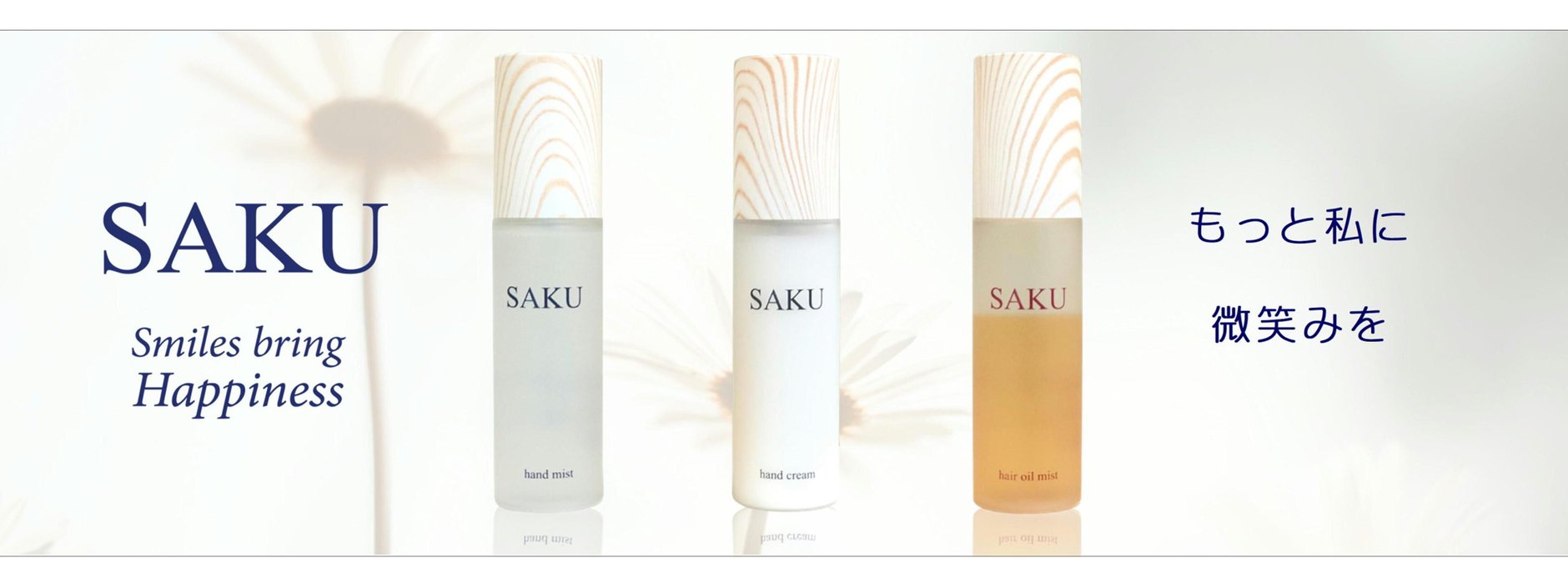 SEEKSHOP