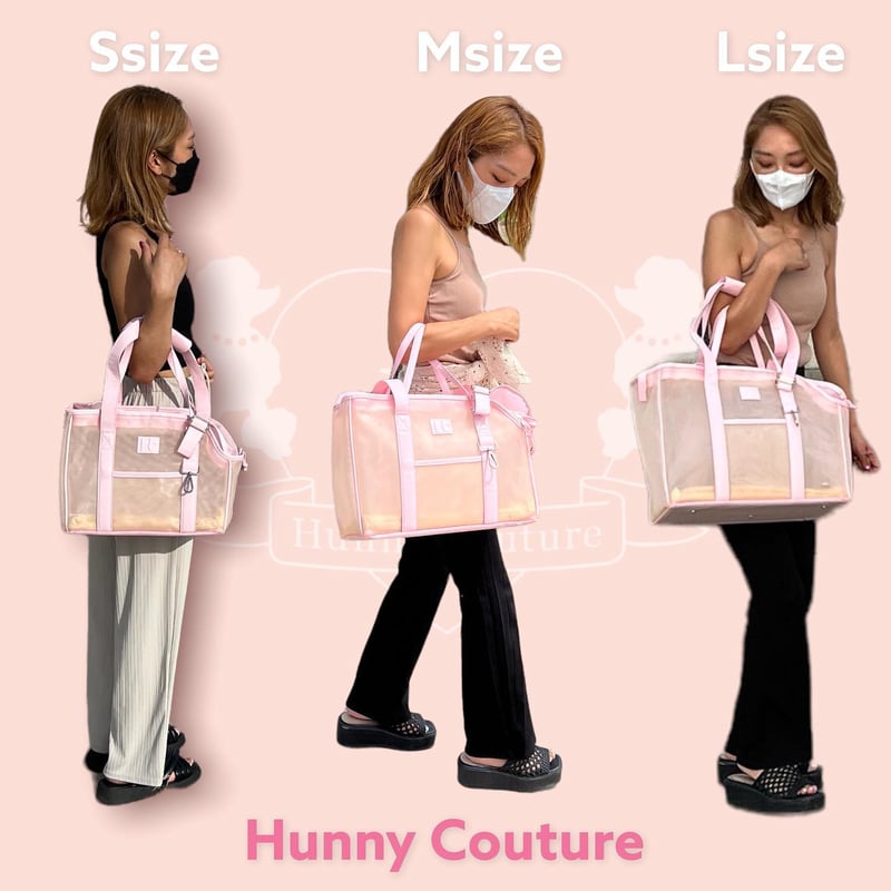 SALE】メッシュペットキャリーバッグ | Hunny Couture