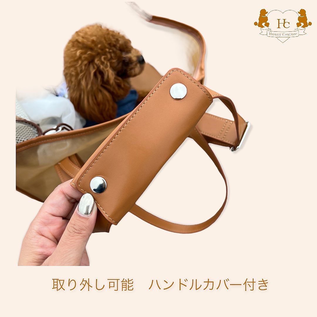 SALE】メッシュペットキャリーバッグ | Hunny Couture