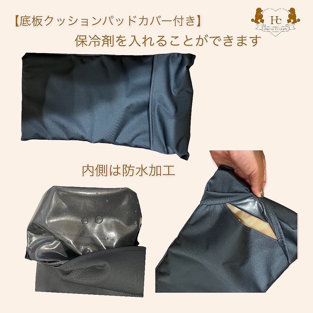 SALE】メッシュペットキャリーバッグ | Hunny Couture