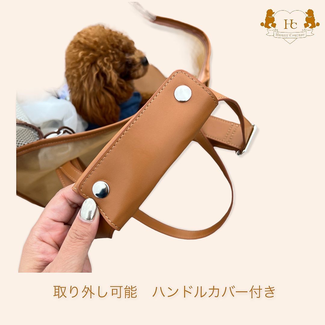 SALE】メッシュペットキャリーバッグ | Hunny Couture