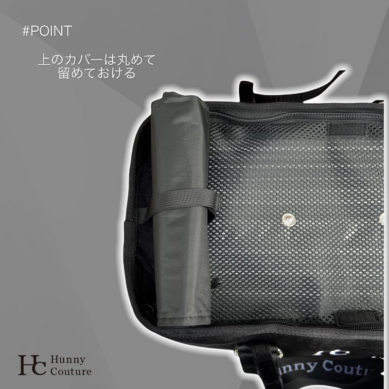未使用】Hunny Couture 顔出しキャリーバッグ Mサイズ 【公式通販】