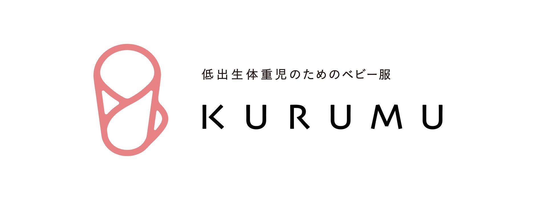KURUMUのオンラインショップ